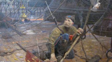 Дорога покаяния: видимо, идём в нужную сторону