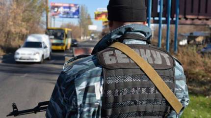 «Беркутовцы» из Харькова попросили убежища у властей Крыма