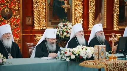 Украинская православная церковь объявила о полной независимости и самостоятельности