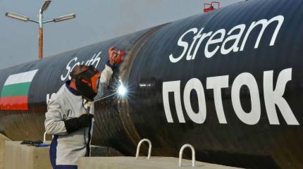 Болгарии газа захотелось