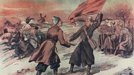 Гражданская война в России: как белые и красные дрались за Донбасс