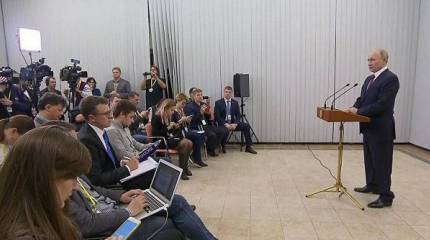 Европа призывает Владимира Путина занять Киев?