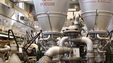 «США нам - санкции, мы им - ракетные двигатели» - политолог прокомментировал ситуацию