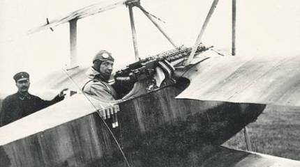 Воздушные псы Германа Геринга