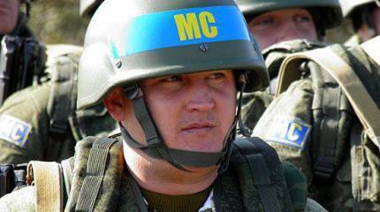 Депутат ЛДПР предлагает Сергею Шойгу ввести в Донбасс российских миротворцев