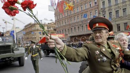 День Победы