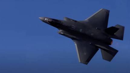 В США объяснили переброску F-35A на авиабазу «ближе к Сирии»