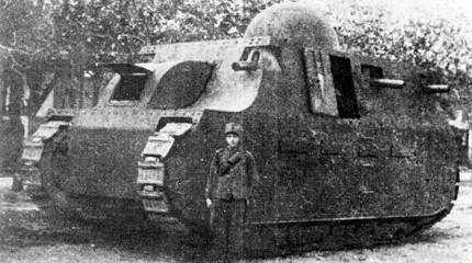 Тяжелый танк Fiat 2000 (Италия)