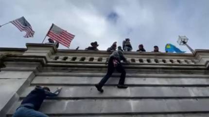 «Вашингтон - самая горячая точка на планете»: мировая пресса комментирует события в США