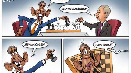 Тема ядерных арсеналов России и США снова стала злободневной