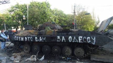 Общие потери карателей на Донбассе со 2 мая по 28 июля 2014 года