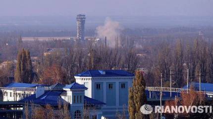 Ополченцы ДНР отбили атаку на аэропорт