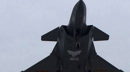 Китайский J-20: восьмой лётный прототип