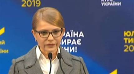 Тимошенко высказалась по поводу идеи референдума о переговорах с Россией