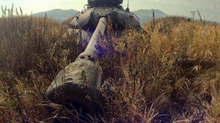 Военное наследие Советского Союза