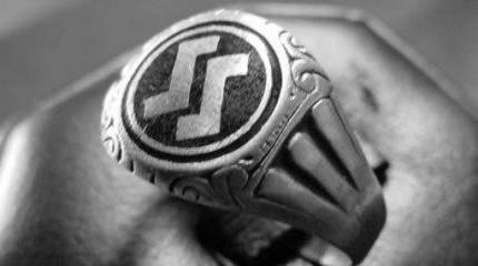 Во что верили нацисты