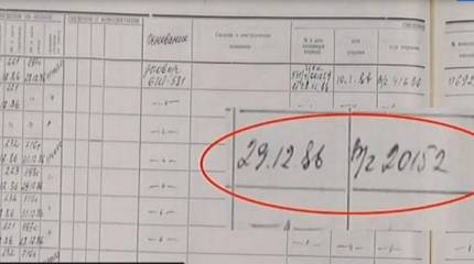 Украинская истерика по поводу брифинга Минобороны РФ и данных о ракете "Бука"