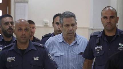 Экс-министр Израиля признал себя иранским шпионом