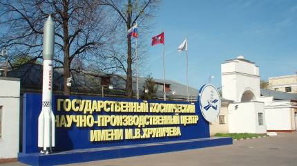 Экс-глава космического Центра Хруничева заочно приговорён к семи годам колонии