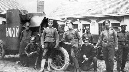 Русские броневики (Часть 3) Организация и формирование автобронечастей