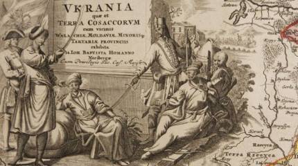 «История Украины для детей» как опорный камень современной русофобии