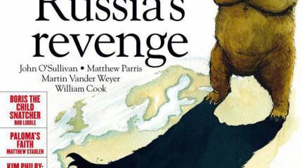 Итоги недели. «Это не моя жизнь! Она приглажена, причёсана, напудрена и кастрирована!»