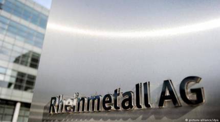 Минобороны РФ подало в суд на немецкую компанию