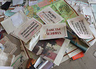 Заветы Ленина и верные ленинцы