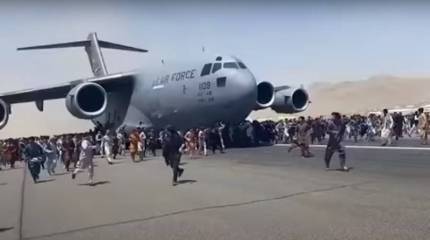 Трамп заявил о том, что именно на Байдене лежит ответственность за «сдачу» Афганистана