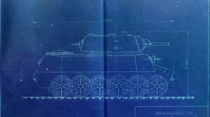Мототанк МТ-25: последний колёсно-гусеничный