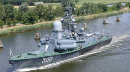 Малый флот России