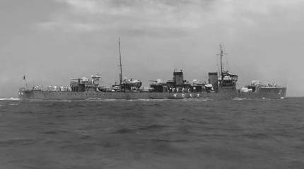 Боевые корабли. Эсминцы. Первый японский