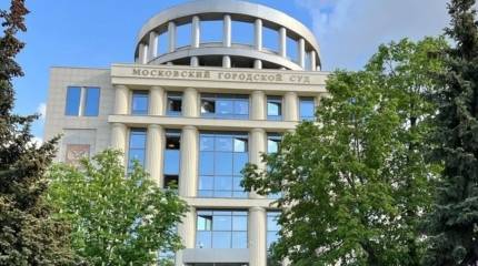 Гражданин РФ получил длительный срок за шпионаж в пользу спецслужб Польши