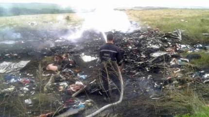 После "Боинга": теперь против Евразии разрешено всё