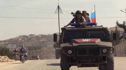 Курды из СДС обратились к РФ: Турция и протурецкие силы нарушают Сочинский меморандум