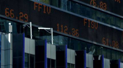 В США связали обрушение своего фондового рынка с проблемами в китайской экономике