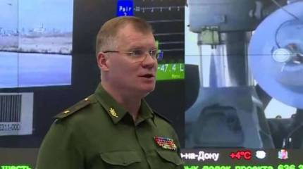 Конашенков и Захарова ответили американским «партнёрам»