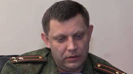 Захарченко: Киев усилил блокаду ДНР за счёт создания погранзастав