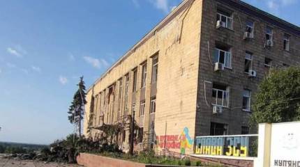 Сегодня ночью ВКС РФ нанесли удары авиабомбами ФАБ-250 по объектам ВСУ в Купянске