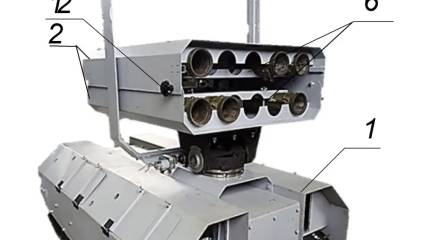 «Выжигают всё»: украинские ресурсы сообщают о поступивших на вооружение ВС РФ роботизированных мини-«Солнцепёках»