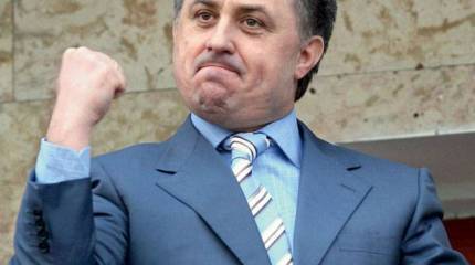 ВЦИОМ представил общественный рейтинг российских министров
