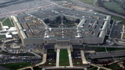 Почему Пентагон предлагает сократить количество военных баз США в мире