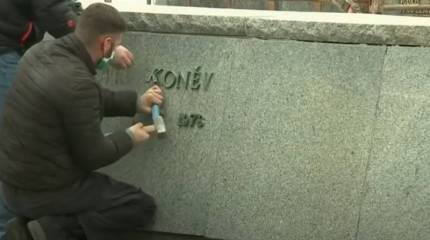 Власти Праги приняли решение переименовать улицу, названную в честь советского маршала Ивана Конева