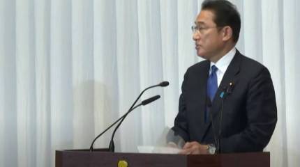 Япония ввела очередной пакет санкций против России, пытаясь остановить спецоперацию на Украине