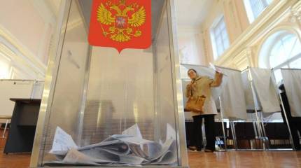 Почему выборы 10 сентября пройдут при низкой явке избирателей. Мысли вслух...