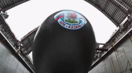 «Решение о сроках ввода в строй примет ВМФ»: В ОСК заявили о полной готовности АПЛ «Казань» к передаче