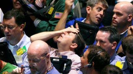 Не вышел каменный цветок...