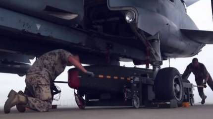 Немецкое издание: Киев считает ракету Taurus «супер-оружием», способным изменить ход войны