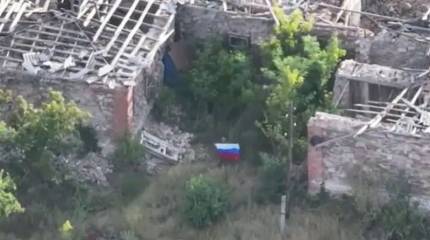 Взятием Серебрянки под контроль ВС РФ начали охват Северска с северного направления