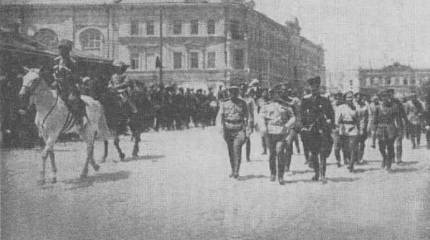 Московский поход армии Деникина